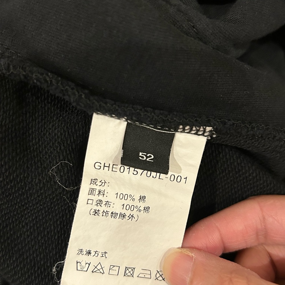 🚩steal authentic Givenchy Black Drawstring Shorts - Picture 3 of 4